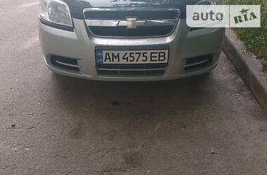 Chevrolet Aveo  2006