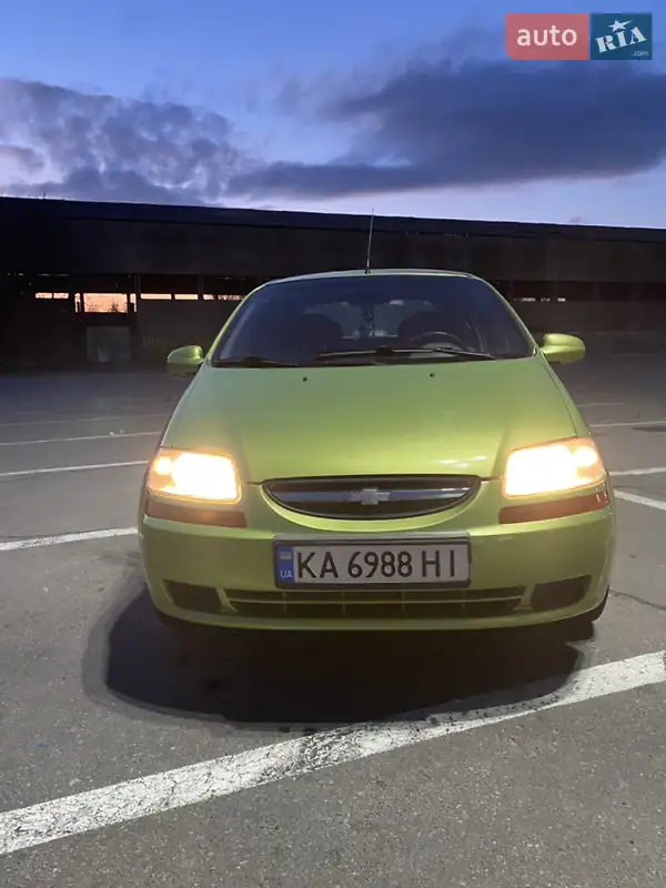 Chevrolet Aveo