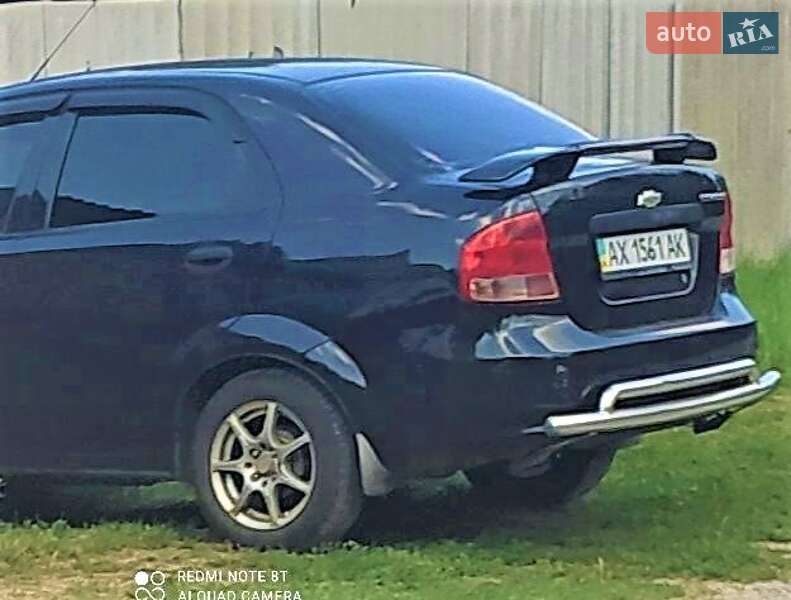 Chevrolet Aveo