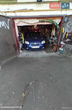 Chevrolet Aveo  2008