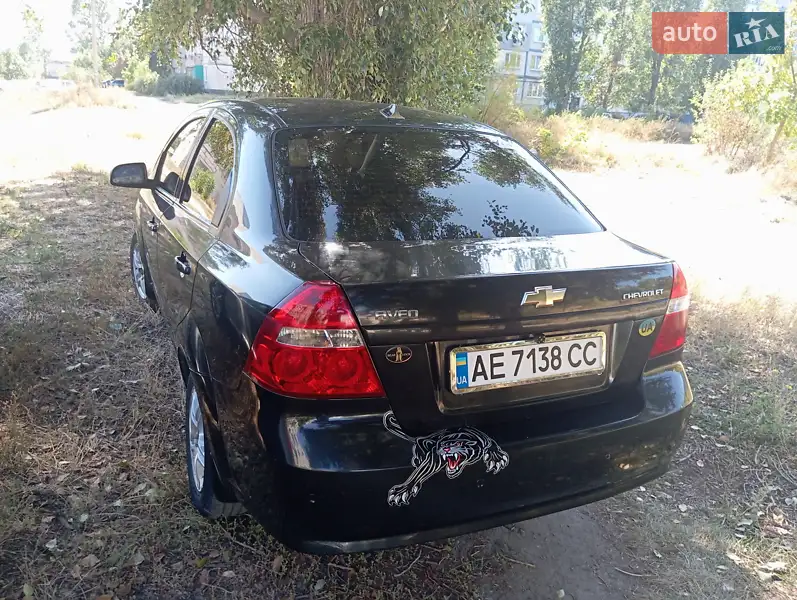 Chevrolet Aveo
