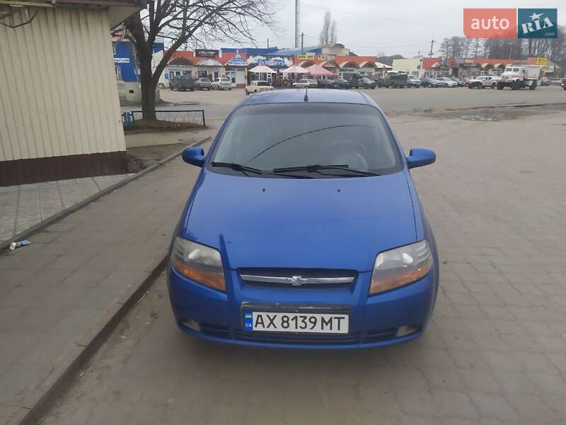 Chevrolet Aveo