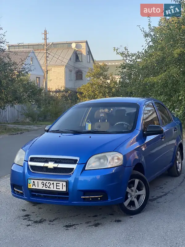 Chevrolet Aveo