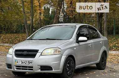 Chevrolet Aveo  2008