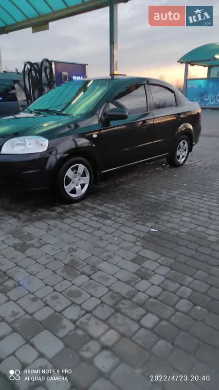 Chevrolet Aveo