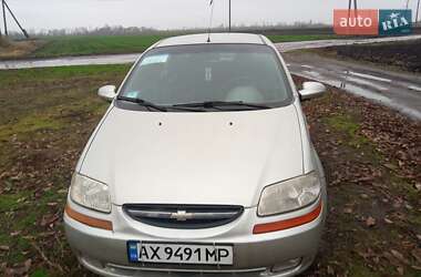 Chevrolet Aveo 2004