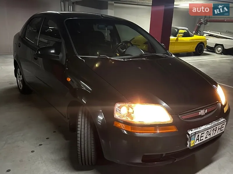 Chevrolet Aveo
