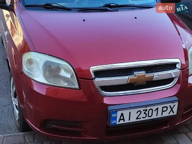 Chevrolet Aveo