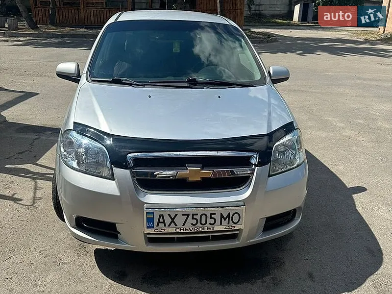 Chevrolet Aveo
