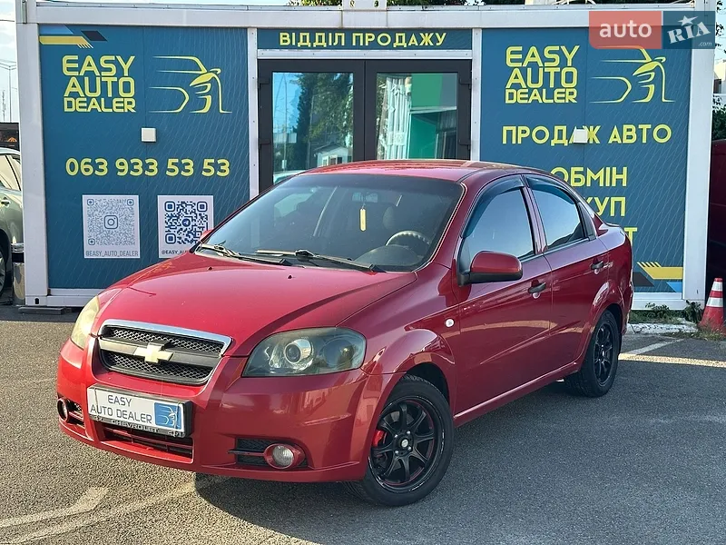 Chevrolet Aveo 2011