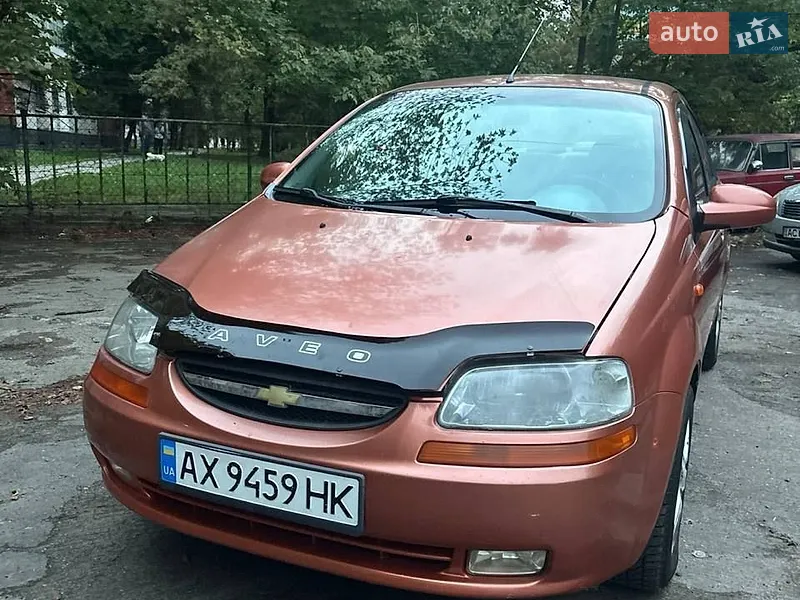 Chevrolet Aveo