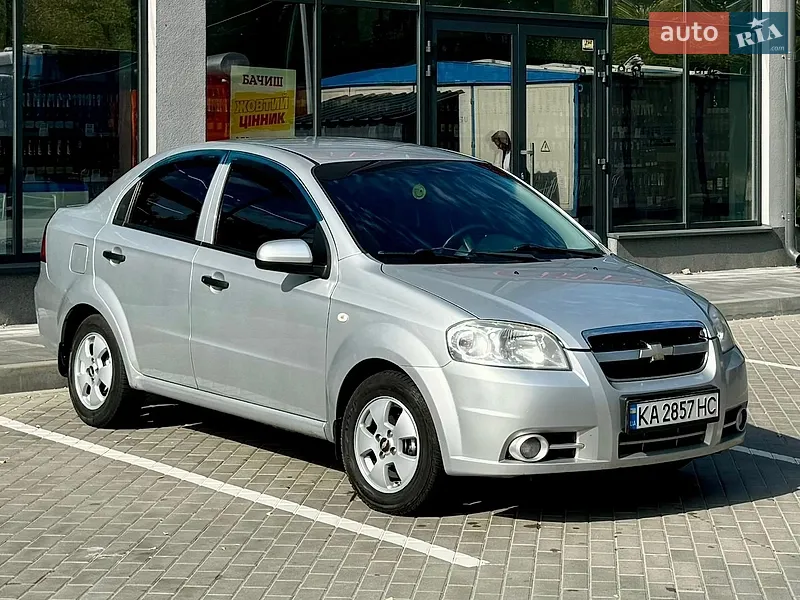 Chevrolet Aveo 2010