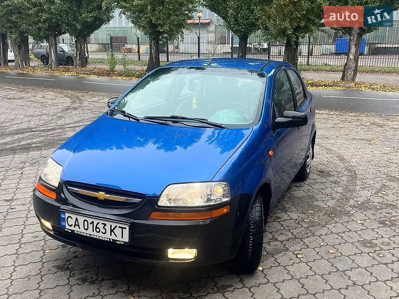 Chevrolet Aveo