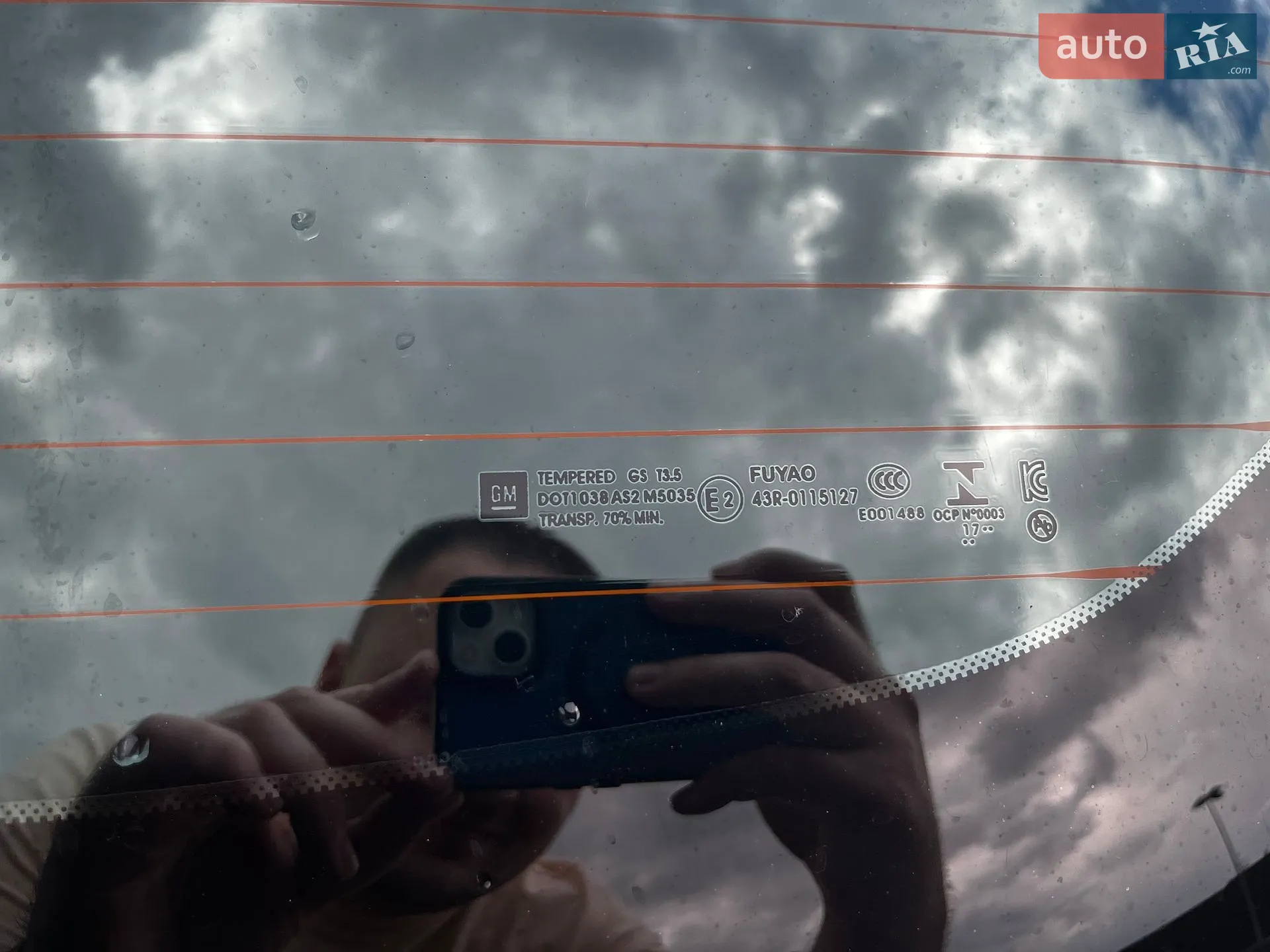 Chevrolet Bolt EV 2018 VIN 1G1F76E08J4129589 фото оголошення 56 з 96