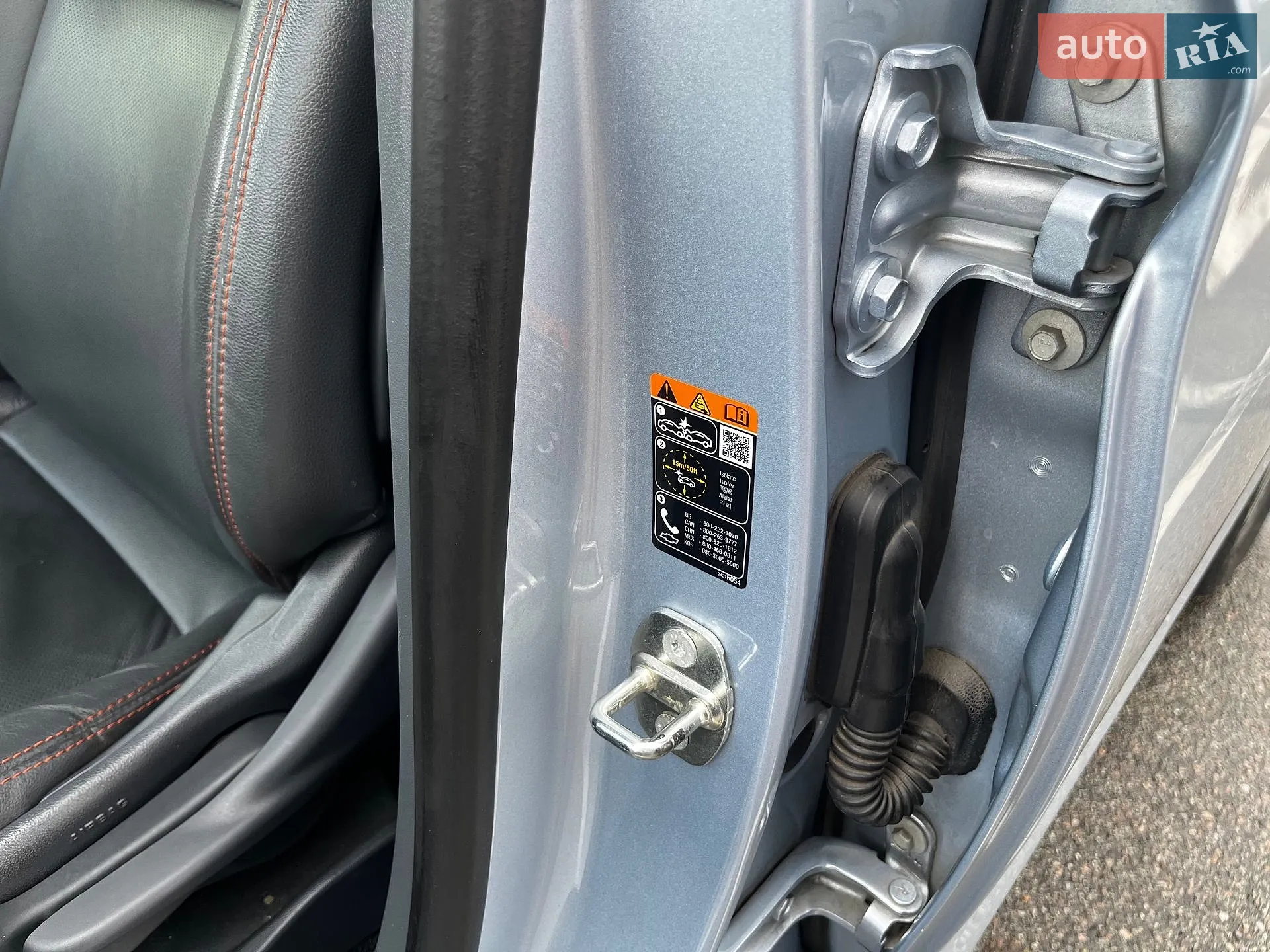 Chevrolet Bolt EV 2018 VIN 1G1F76E08J4129589 фото оголошення 63 з 96