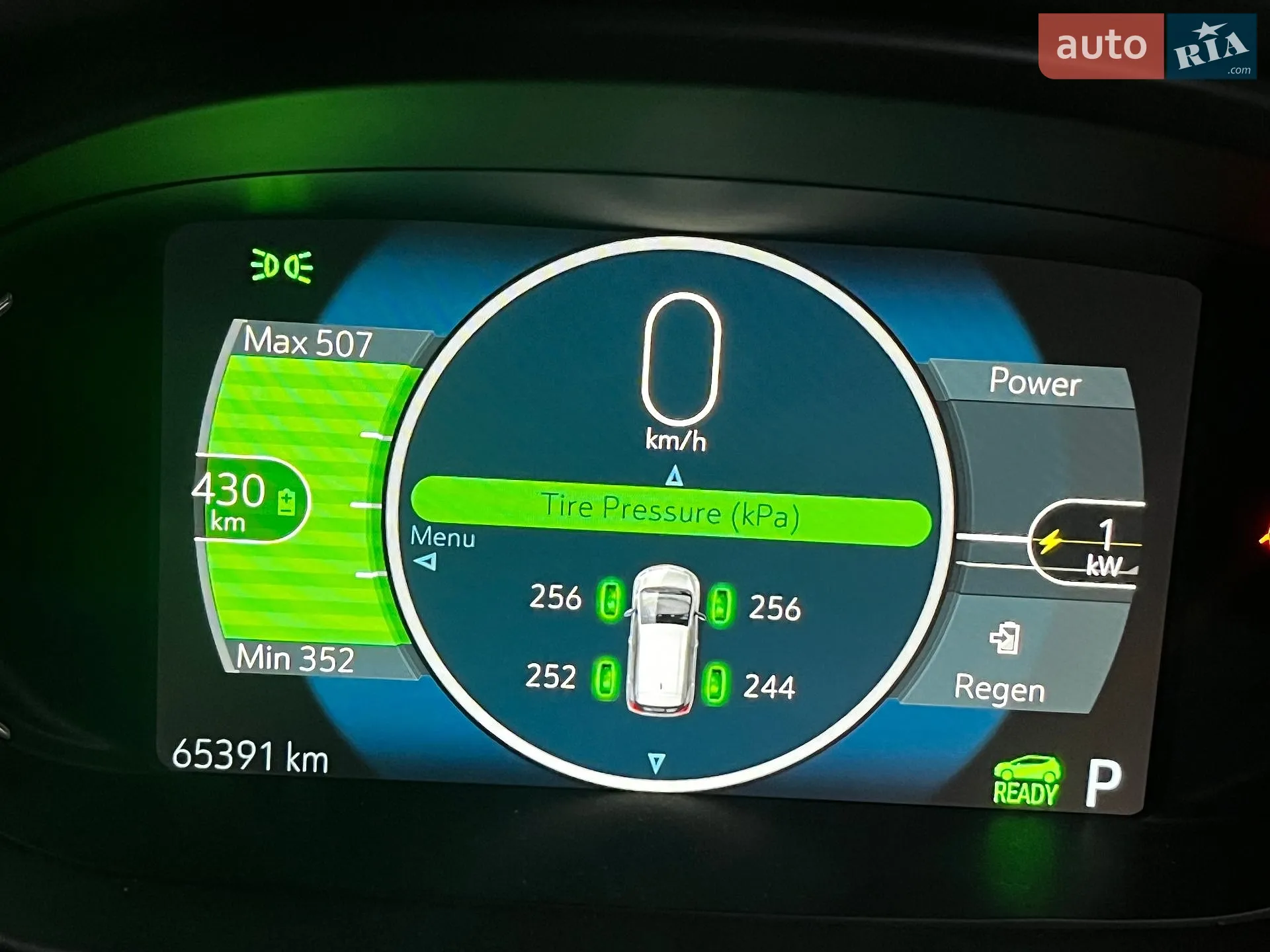 Chevrolet Bolt EV 2018 VIN 1G1F76E08J4129589 фото оголошення 2 з 96