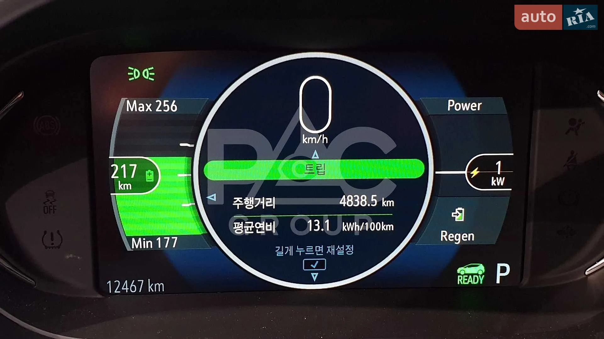 Chevrolet Bolt EV 2018 VIN 1G1F76E08J4129589 фото оголошення 94 з 96