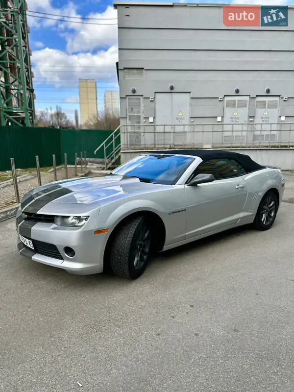 Chevrolet Camaro