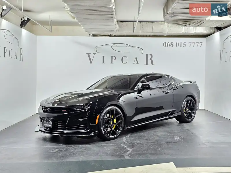Chevrolet Camaro