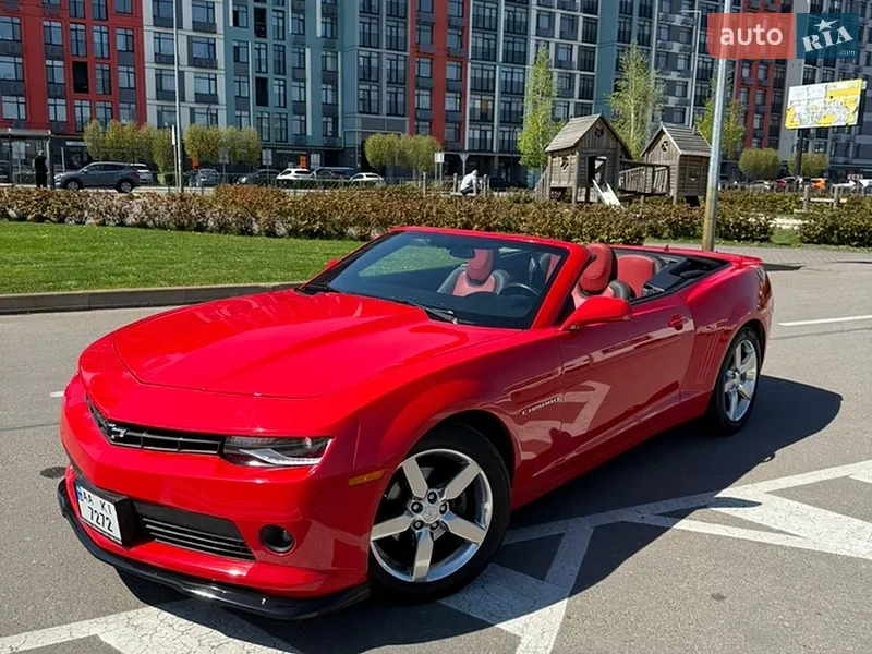 Chevrolet Camaro