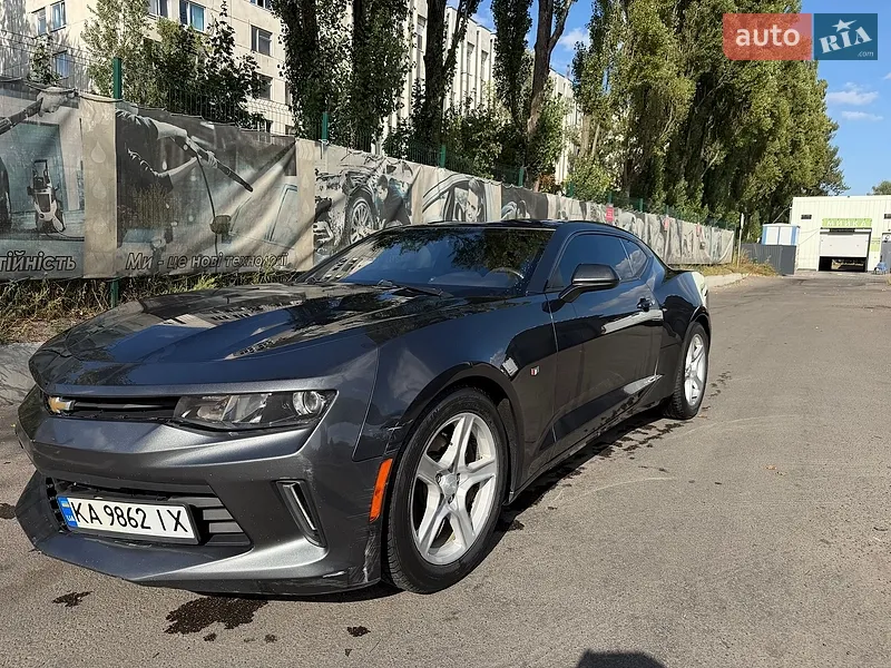 Chevrolet Camaro 2016