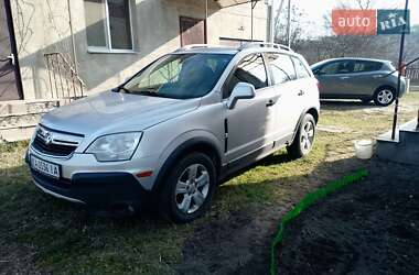 Chevrolet Captiva Sport 2014