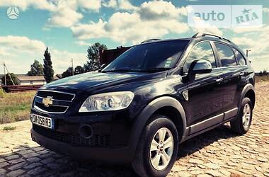 Chevrolet Captiva  2008