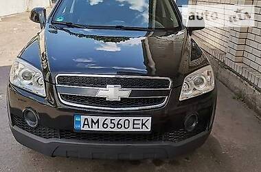 Chevrolet Captiva  2010