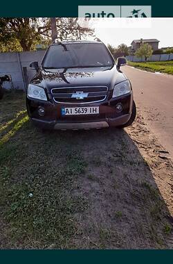 Chevrolet Captiva  2007