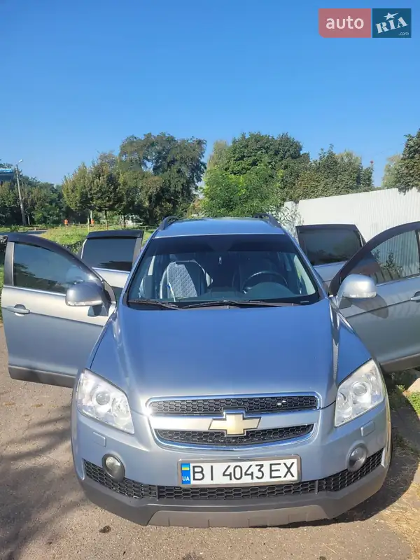 Chevrolet Captiva