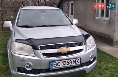 Chevrolet Captiva  2008