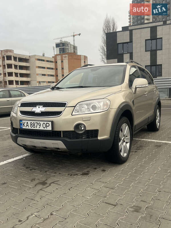 Chevrolet Captiva