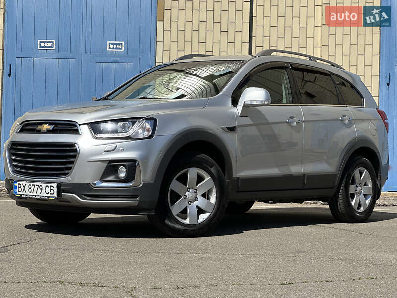 Chevrolet Captiva