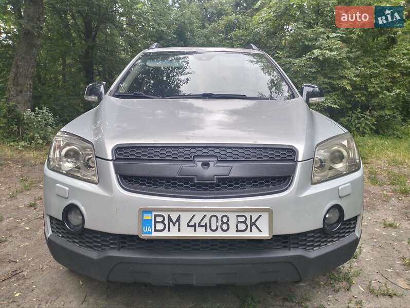Chevrolet Captiva