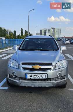 Chevrolet Captiva  2008