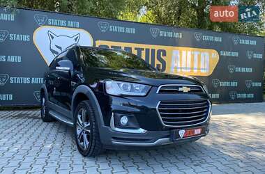 Chevrolet Captiva  2016