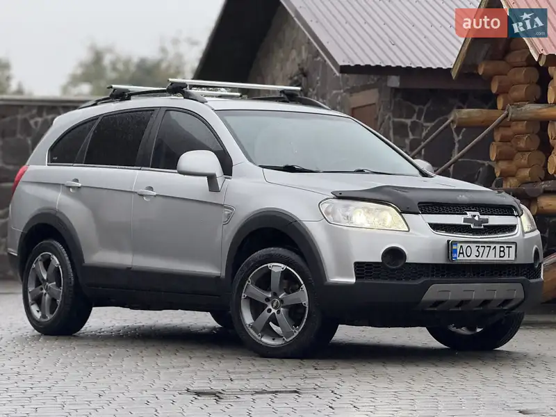 Chevrolet Captiva
