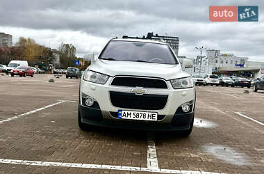 Chevrolet Captiva  2012