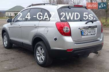 Chevrolet Captiva  2007