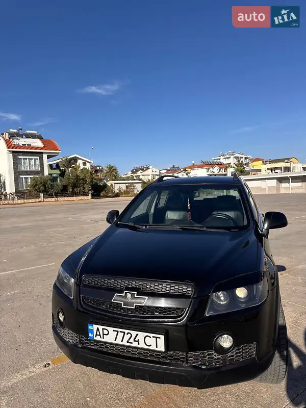 Chevrolet Captiva