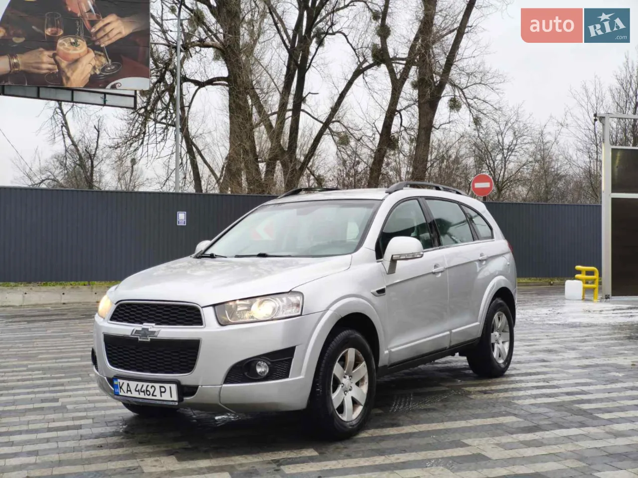 2012 Chevrolet Captiva - мініатюра 2
