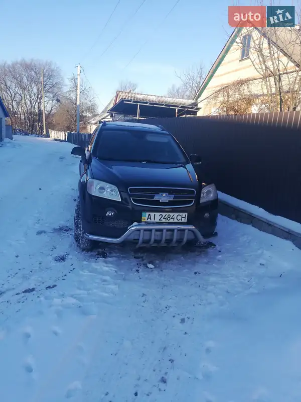 Chevrolet Captiva
