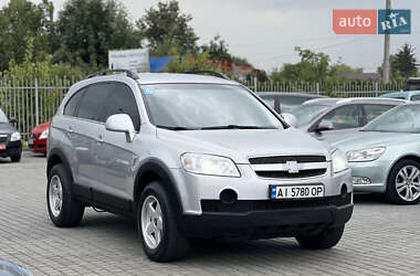 Chevrolet Captiva  2008