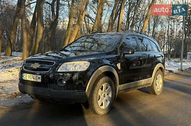 Chevrolet Captiva  2008