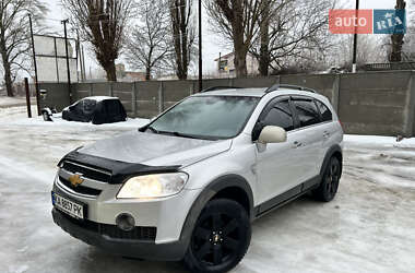 Chevrolet Captiva  2008