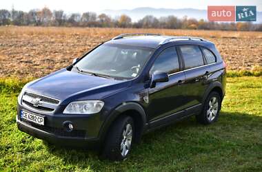 Chevrolet Captiva  2008