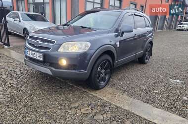 Chevrolet Captiva  2008