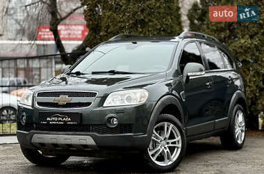 Chevrolet Captiva 2006
