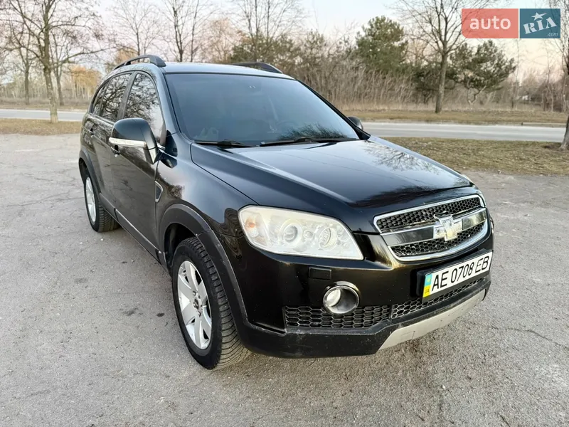 Chevrolet Captiva