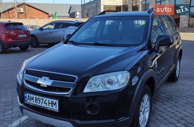 Chevrolet Captiva 2010